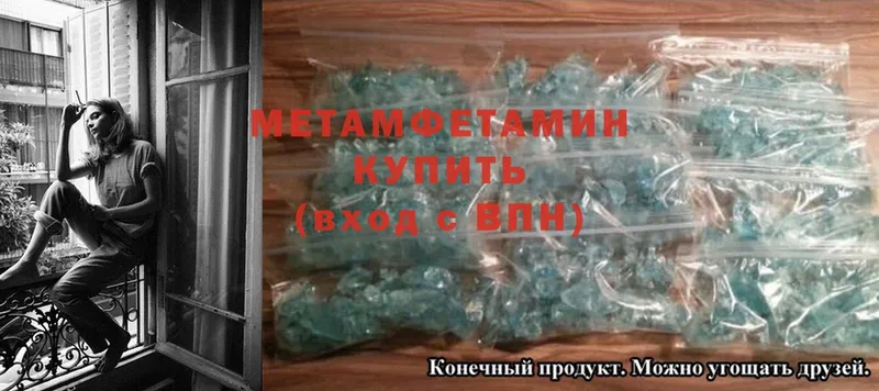 Где найти наркотики Николаевск-на-Амуре Cocaine  АМФ  Меф мяу мяу  APVP 