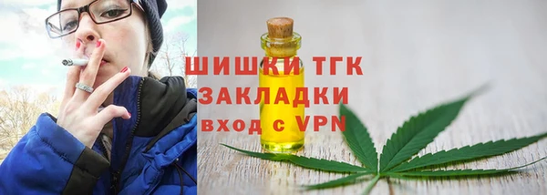 mix Володарск