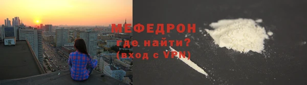 mix Володарск